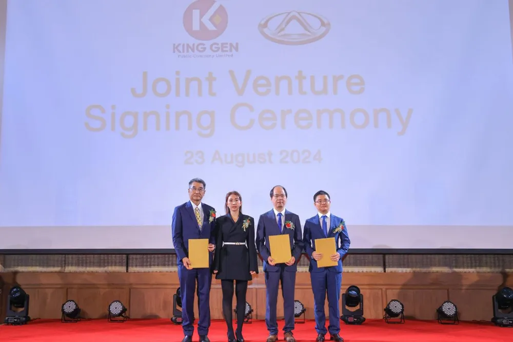 Cherry International Partnership